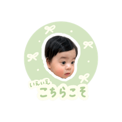 ERI_20250405030335