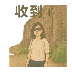 媽媽ya