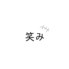 piyo_20250405092105
