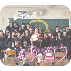 Asa_20250405093359