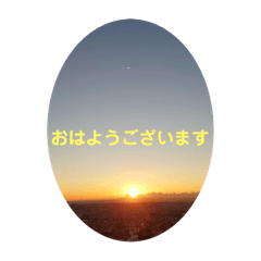 akamii_20250405113429