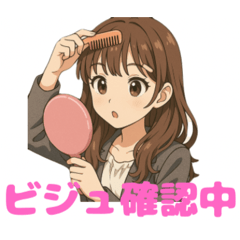 taka_20250405015206