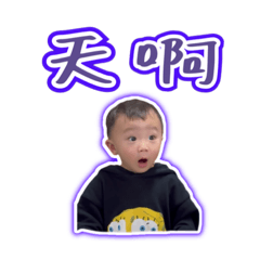 洪洪火火洋洋灑灑