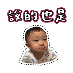 123洪洋洋