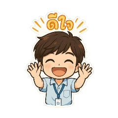 cute-soul