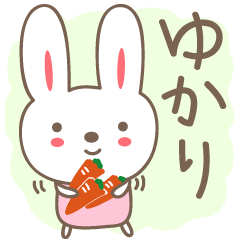 Cute rabbit stickers for Yukari