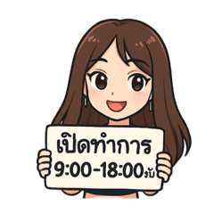 apinya_20250403201613