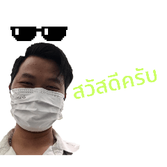 DORNNKY._20250403190949