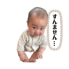 Omochi_samurai