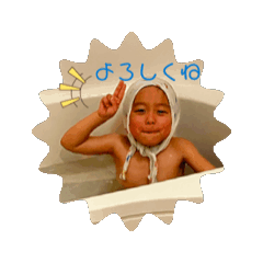 aya_20250405103052