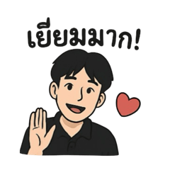 Minemindmy