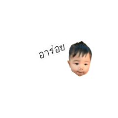sky_20250403223526