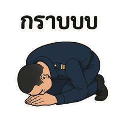 T1011