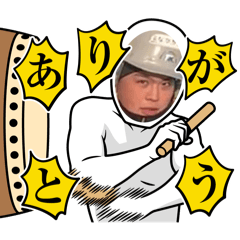 shin_20250405104644