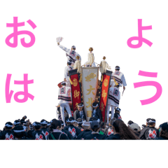 TOMO_20250404090800