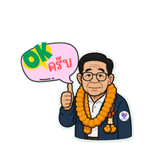Plew_20250403215321
