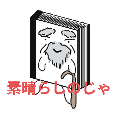 BOOK_20250404095558