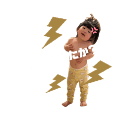 manatsu stamp3