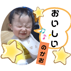 misato_20250405141358