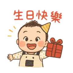 Q版手繪阿濬貼圖