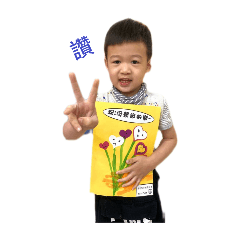 Ray生活記實2