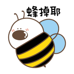 上班族大鼻狗日常