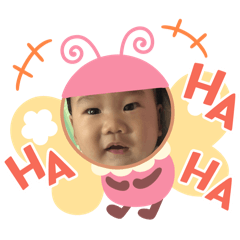 B a i b o o n