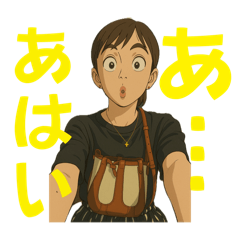 saori_20250404101029