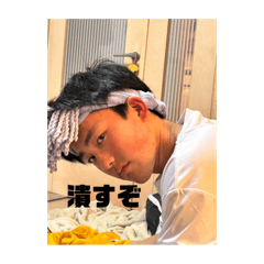 Yuto_20250404122328