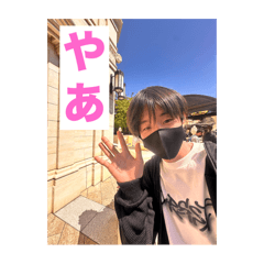 sho.rihi