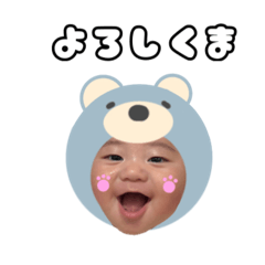 Runa_20250404124539