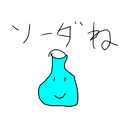 abc_20250404123643