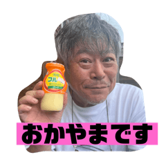 HAJIME_0422