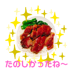 ichi_20250404185123