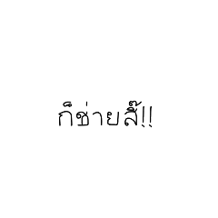 sky_20250403231704