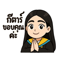 Ketar_20250404085649