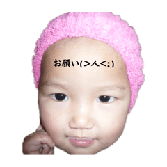 hatahata_20250404205255