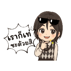 pop_20250405163226