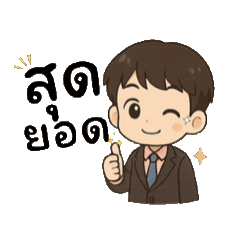 pop_20250406031326
