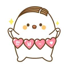 A cute sticker for Bongs!