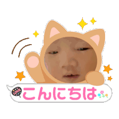 Riko_20250405