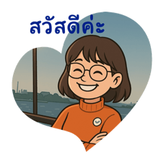 Pimthong_20250404075847