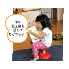 yui_20250405183207