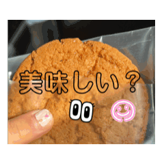 rin_20250405200310