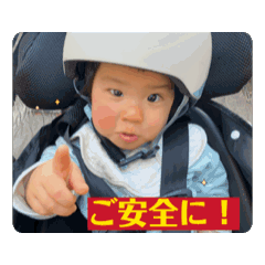 haru_20250405185408