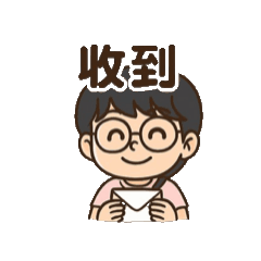 霈生活