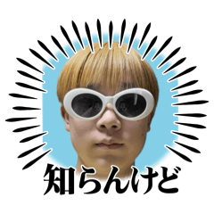 Aoi_20250405145144