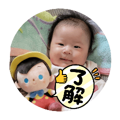 Rika_20250405162520