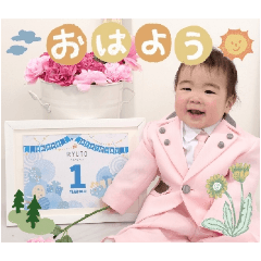 Airi_20250405162857
