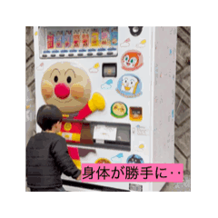 yuta_20250405233501